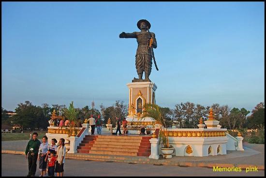 Chao Anouvong Park